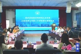 乐山草堂高中：高教基教共合作，携手同心创未来图片
