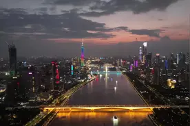 璀璨灯光贺第20届中国广州国际纪录片节开幕图片