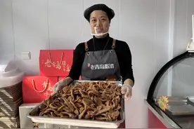 “北漂”程序员回青开脂渣店，搭上短视频直播“快车”远销全国图片