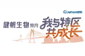 绕赤道20圈！从乘务员转岗公交司机，她在珠海收获幸福图片