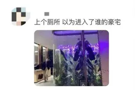 男女厕“秒切换”？深圳又开始“卷”公厕了……图片