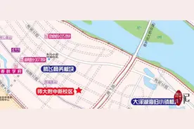 4变8！长沙“四大名校”新校区全部敲定 ｜ 山水洲城记图片