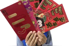 节后迎来“压岁钱”存款高峰，东莞各银行推出压岁钱理财服务图片