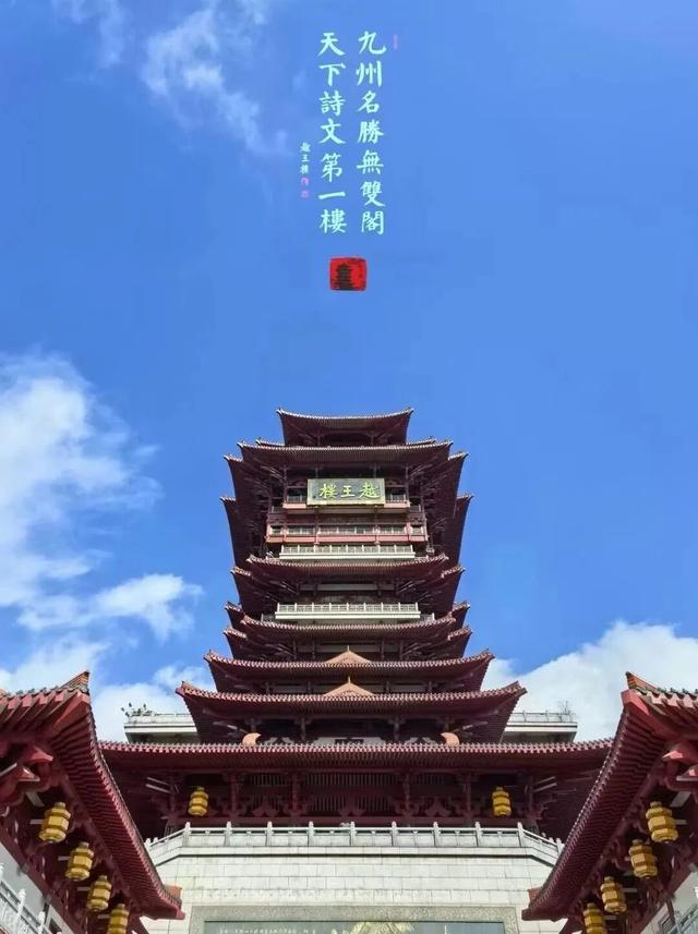 青睐绵阳，走北川过羌年，大美游仙任你玩！