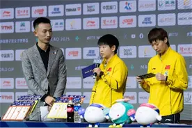 2025年澳门国际乒联男子及女子世界杯抽签分组图片