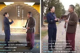 一月内用抖音买天水麻辣烫的订单增超2.5倍 麦积山成最火景区图片