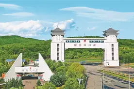 参考消息特稿| 中俄边境行: “百年口岸”绥芬河描绘中俄合作新图景图片