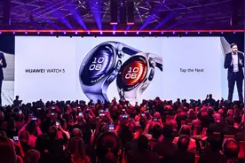 华为四款新品在柏林发布 首发多项新技术 国内也快了图片