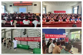 惠民县开展“世界狂犬病日”系列宣传活动图片