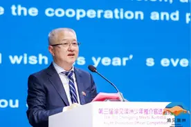 让重庆旅游走向世界！ “渝见澳洲”少年推介官选拔赛再度启幕图片