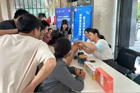 保健食品上的“小蓝帽”代表什么？图片