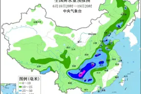 中国气象局启动重大气象灾害（暴雨）三级应急响应！注意防范次生灾害图片