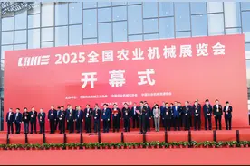农机“大块头”有“大智慧”——2025全国农业机械展览会在驻马店开幕图片