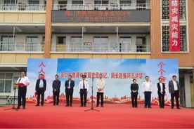 基础教育“规范管理年”！今天看周口、驻马店、济源、郑州航空港区图片