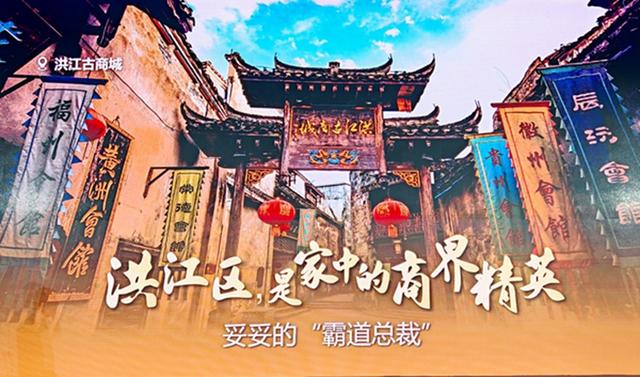 宝藏怀化藏不住了！十三位“家人”敞开怀抱邀您“归家”