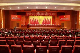 开拓奋进，真抓实干！深圳市龙岗区七届三次党代会开幕图片