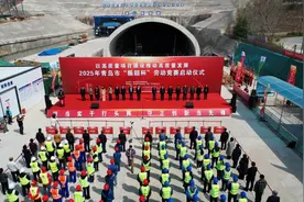 青岛市“振超杯”劳动竞赛启动仪式在青岛城投集团项目现场举行图片