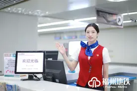 福州地铁重要通知！图片