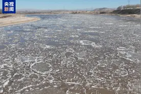 进入凌汛期 黄河宁夏段出现今冬首次流凌图片