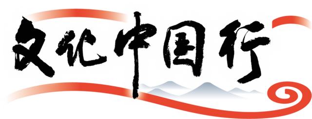 吾乡大藏·合浦丨买买买！汉代人也有“海淘购物车”