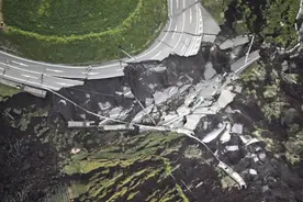 山东10部门联合印发《山东省重大自然灾害调查评估办法》图片