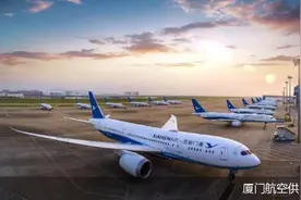 厦航2024年春运计划执行航班超2.37万班图片