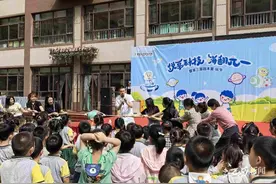 乐享科技奇趣 探索智慧之旅图片