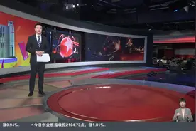 上海：手机国补落地 消费市场反响热烈