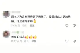 不要抓！不要抓！央视紧急提醒：看到立刻远离图片