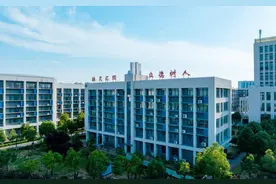 武汉文理学院获教育部批复新增6个本科专业图片