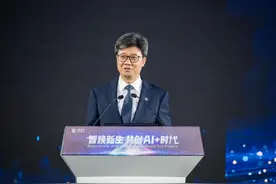 中国移动总经理何飚：以AI做强高质量产品供给图片