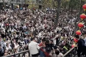 预约系统崩了，上千名游客大喊“退票”！景区紧急回应！图片