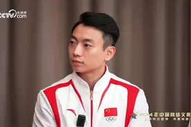 赛场之光一触即达 川籍奥运冠军分享巴黎难忘时刻图片