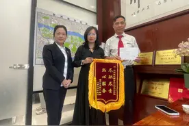 守住客户“钱袋子”——工商银行广州新滘支行成功拦截一起电信诈骗案件图片