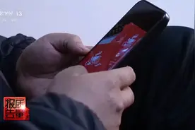 800元的“瘦身咖啡”成本只有1元，检出国家明令禁止成分图片