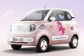 奔腾小马两款新车型正式上市图片