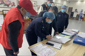 福州晋安区联合抖音生活服务开展食品安全专项行动图片