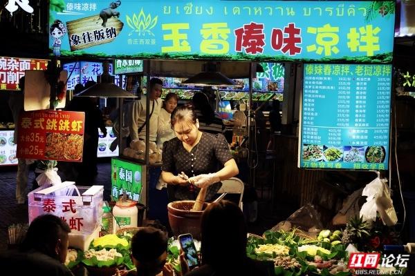 岁暖时刻丨亚洲最大夜市——西双版纳告庄星光夜市掠影