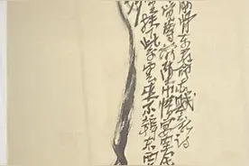 张宜《醉歌行》描绘出张旭醉酒挥毫泼墨，狂而不乱的艺术形象图片