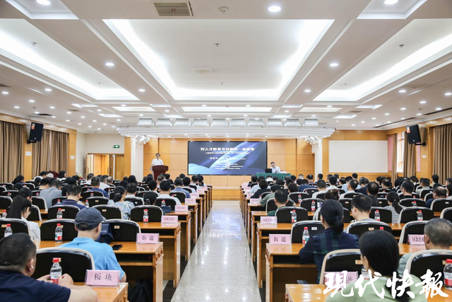 “我们的好奇心去哪了？”周忠和院士分享对人才教育与创新的思考