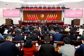 数字产业规模突破600亿、加快建设湘雅医院新院区，2024年天心区准备这么干图片