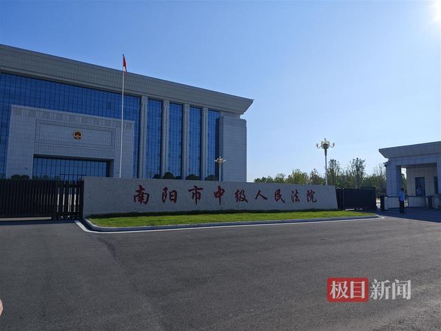 律师：罗大美家属要求对被告人重判