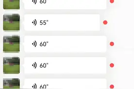 重大更新！微信语音可加速播放了，你还期待什么功能？图片