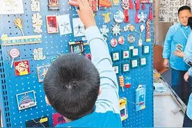 文创“小产品”催生“大产业”图片