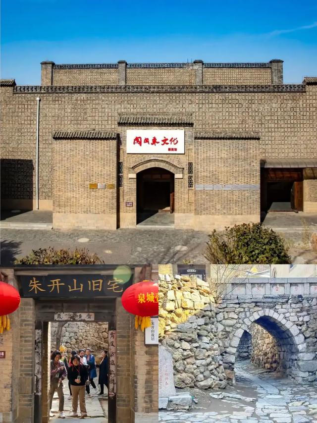 章丘朱家峪：趁得风轻，莫负春日好时光