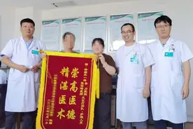 “刷抖音能治病！”患者家属为什么说出这样的话？图片