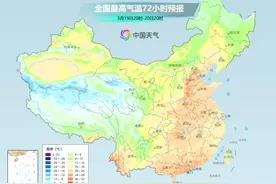 大风来了！别急，成都将迎“过山车”式升温！图片