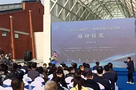 房地产止跌回稳调查丨 “金九银十”后再发力！辽宁上百个楼盘为购房人送优惠图片