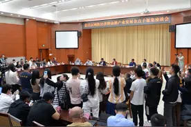 “泼天流量”怎么接？重庆荣昌广撒“英雄帖”，全力以赴迎“五一”图片