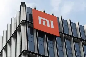 小米再融资425亿港元，手握现金储备超千亿，为何上市6年0分红？｜大鱼财经图片